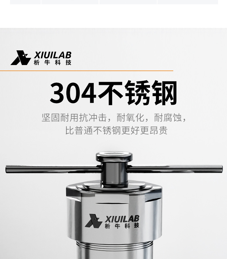 描述图_10.jpg