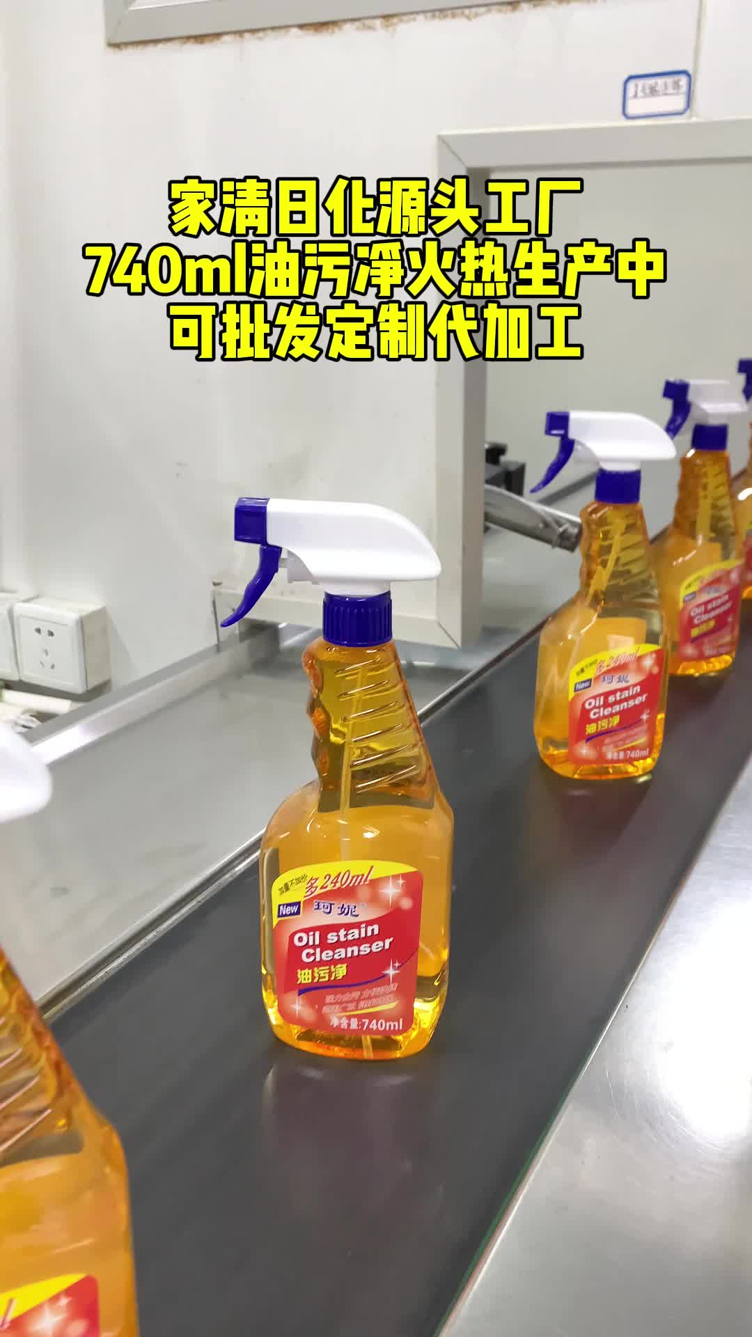 视频