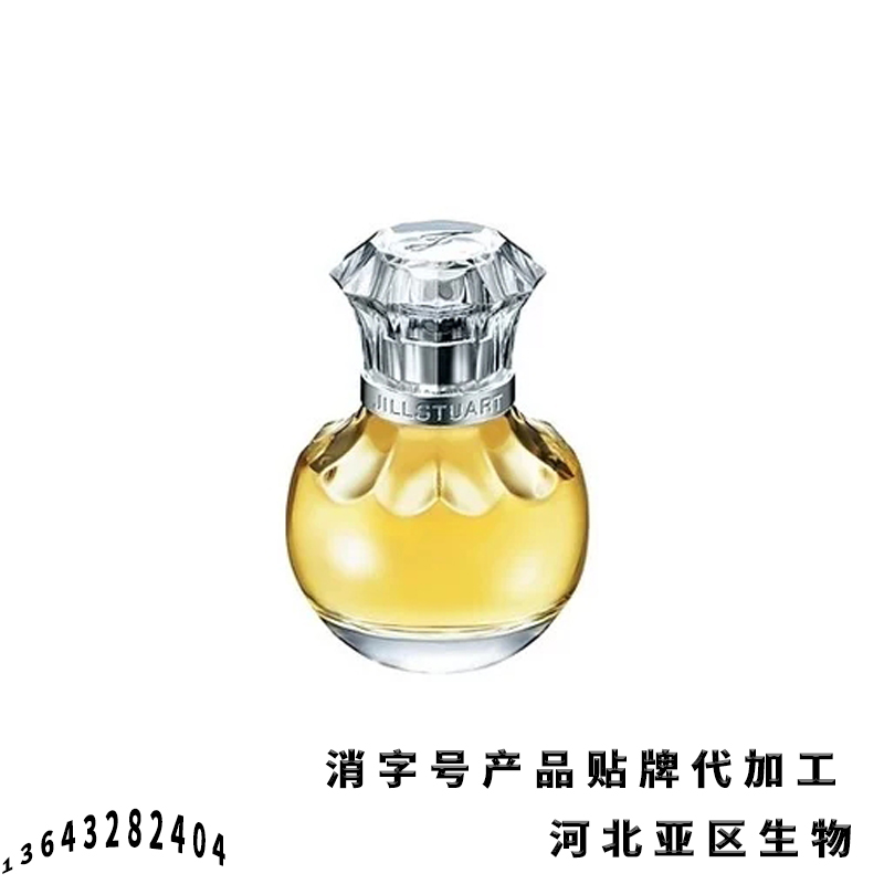 消字号产品代工贴牌厂家抑菌液抑菌粉贴牌代工厂
