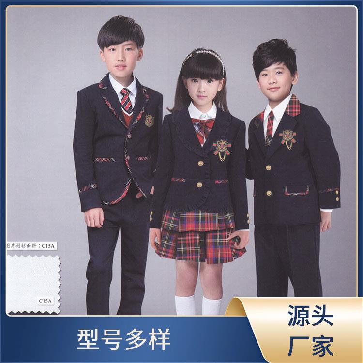 厂家定做休闲风英伦风初中校服定制豪派小中高学生服装设计