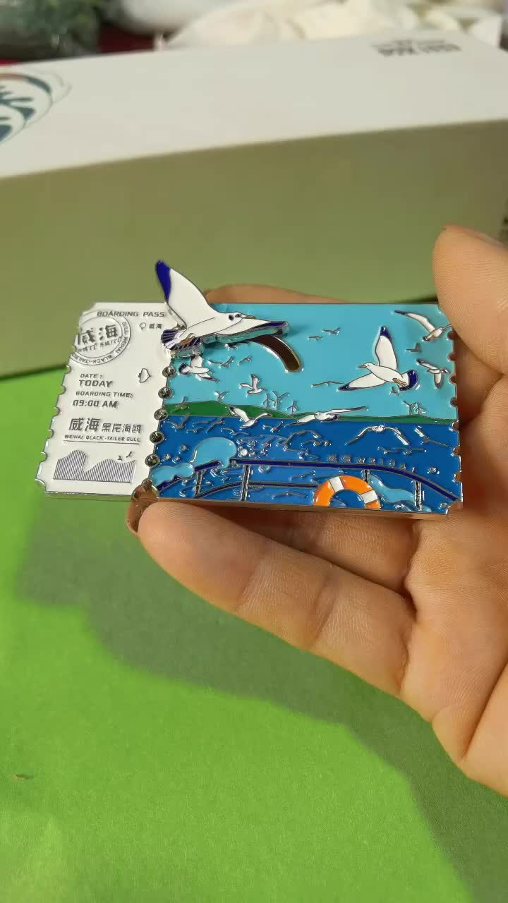 视频
