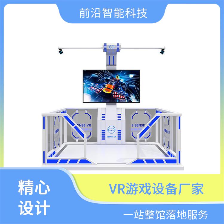 大型VR游戏设备 商场赛车体感机 vr安全帽蛋椅 一站式服务