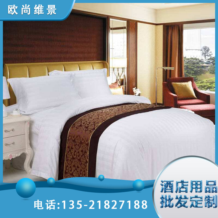 宾馆民宿床上用品 纯棉条纹被套四件套 批发 欧尚维景