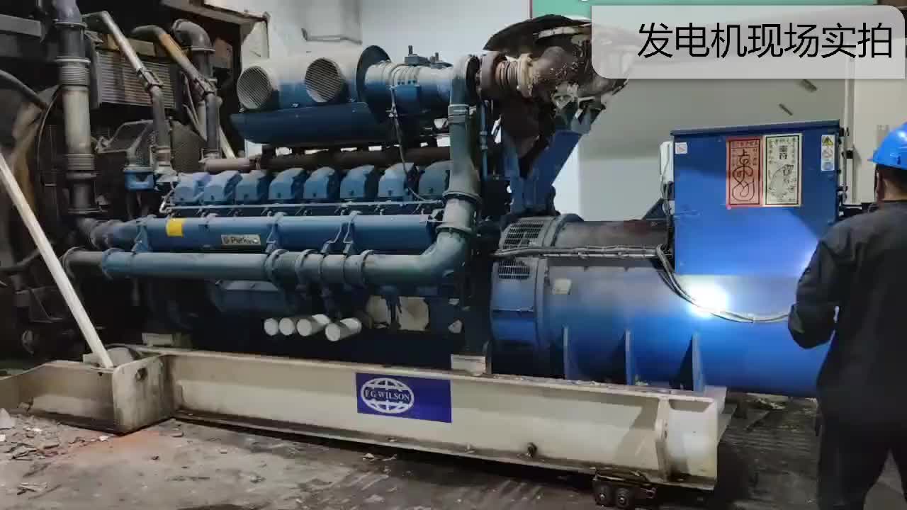视频