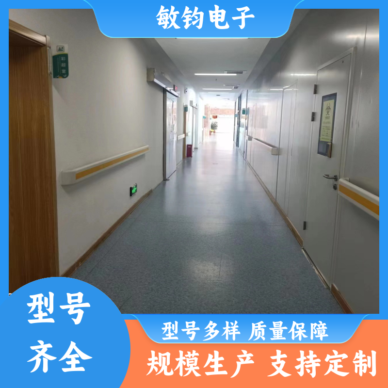 PVC铝合金 防撞扶手 色泽均匀 老人辅助把手抓杆 厂家定制