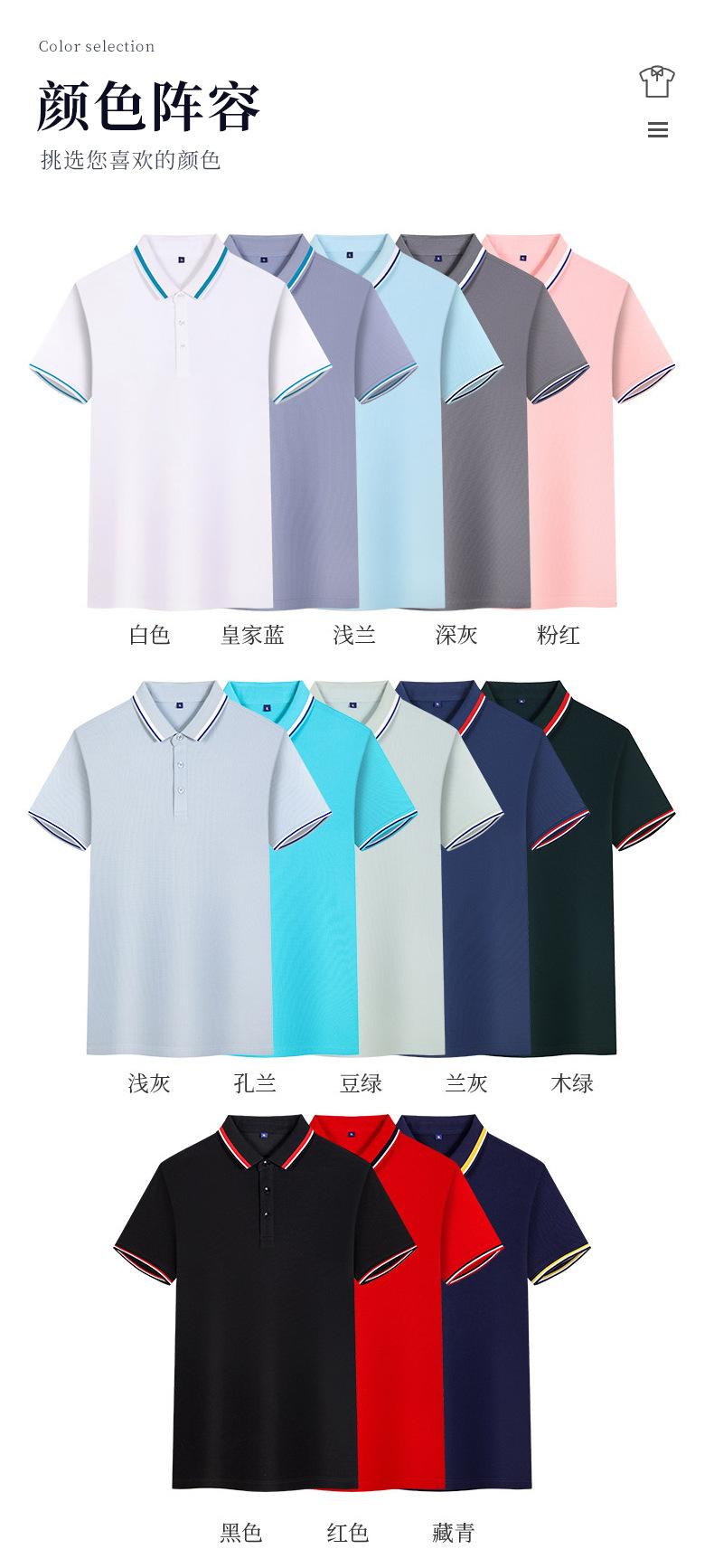详情_09.jpg