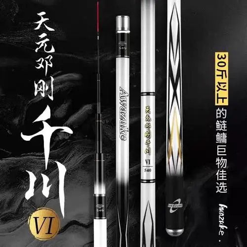 邓刚