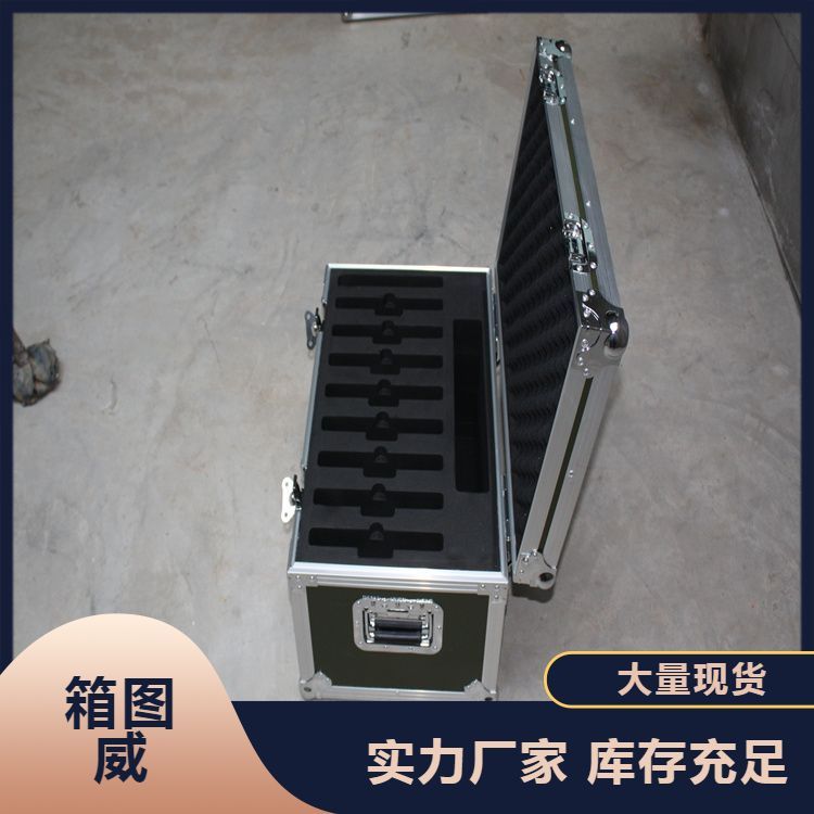 万向脚轮铝合金箱 展等移动安全防护 使用寿命长 耐磨