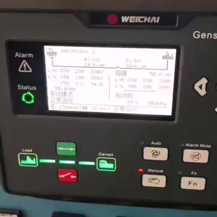 视频
