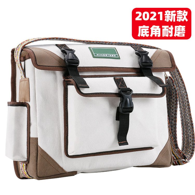 电工帆布包维修安装电工包五金工具耐磨加厚斜挎包