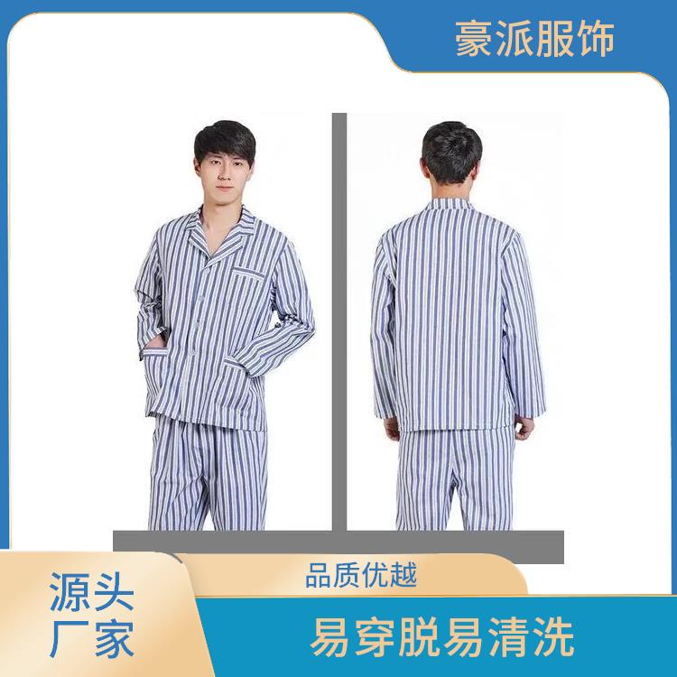 纯棉舒适易穿脱易清洗医生服护士服厂家直供豪派服饰