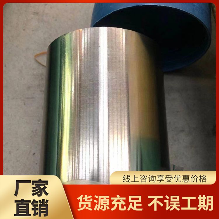 无缝管不锈钢管厂家 大小口径可选 拉伸、冲压、激光切割