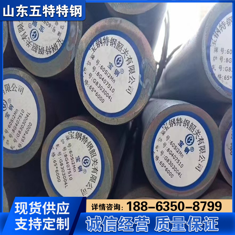 SAE8620H圆钢 20CRNIMO圆棒 18mm 钻井工具用 来图加工定制