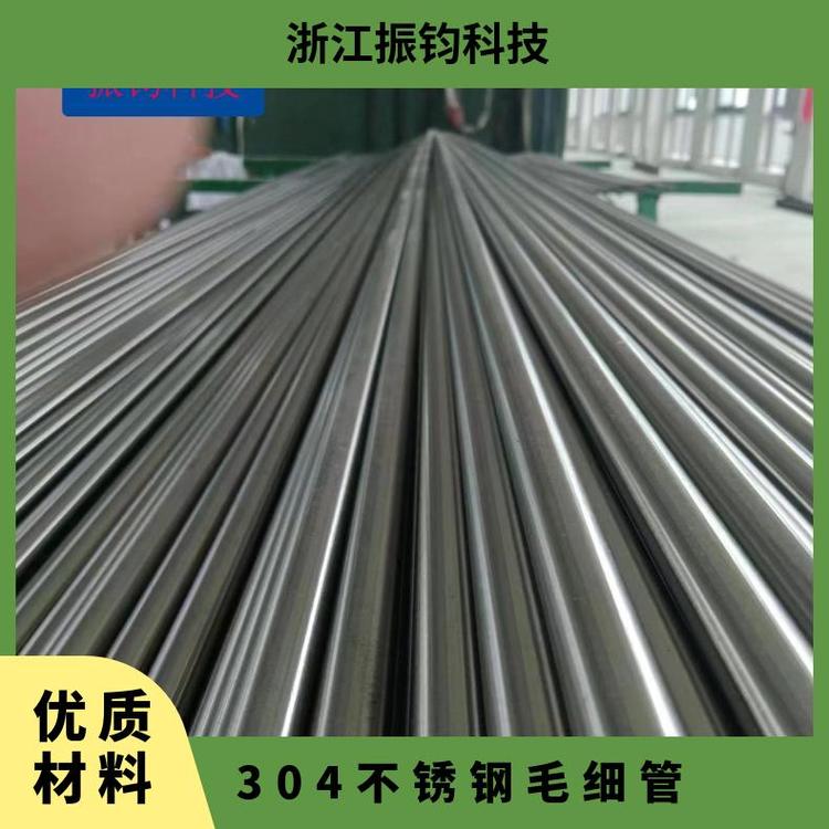 多种规格 圆管 定制样品 材质304 316L 310s 不锈钢毛细管厂
