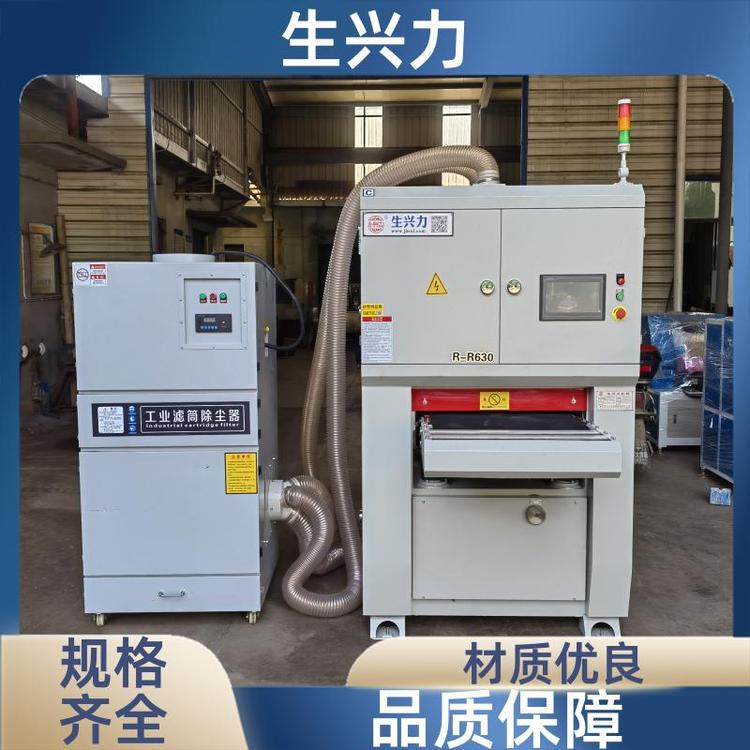 生兴力 适用于不锈钢板材 金属去毛刺机 程度高 售后无忧