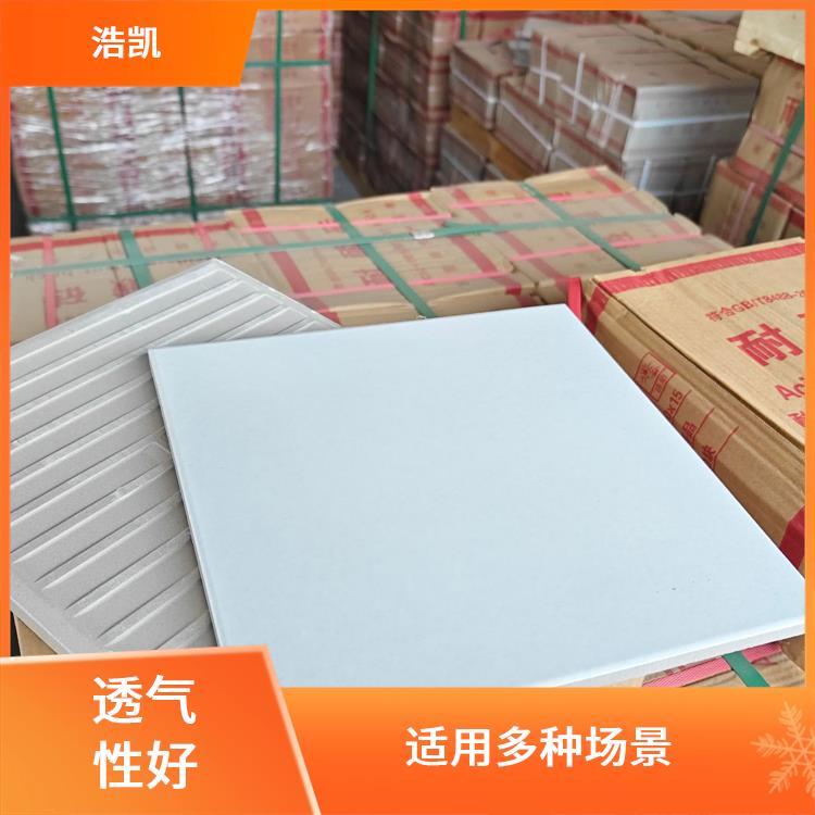 耐酸耐碱砖 抗酸碱 高透气性 快速安装便捷 易清洁保养 浩凯