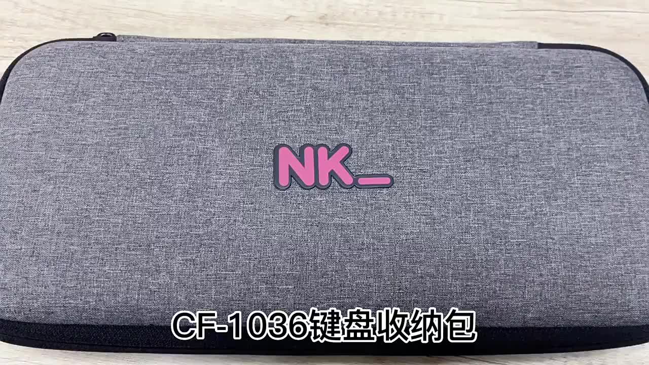 视频