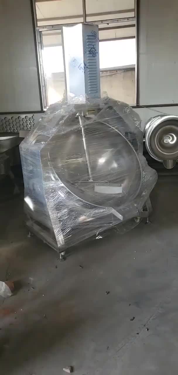 视频
