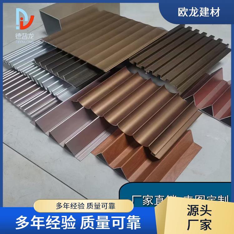 公园招牌凹凸铝格栅 彩色铝单板防火阻燃 凹凸造型铝方通