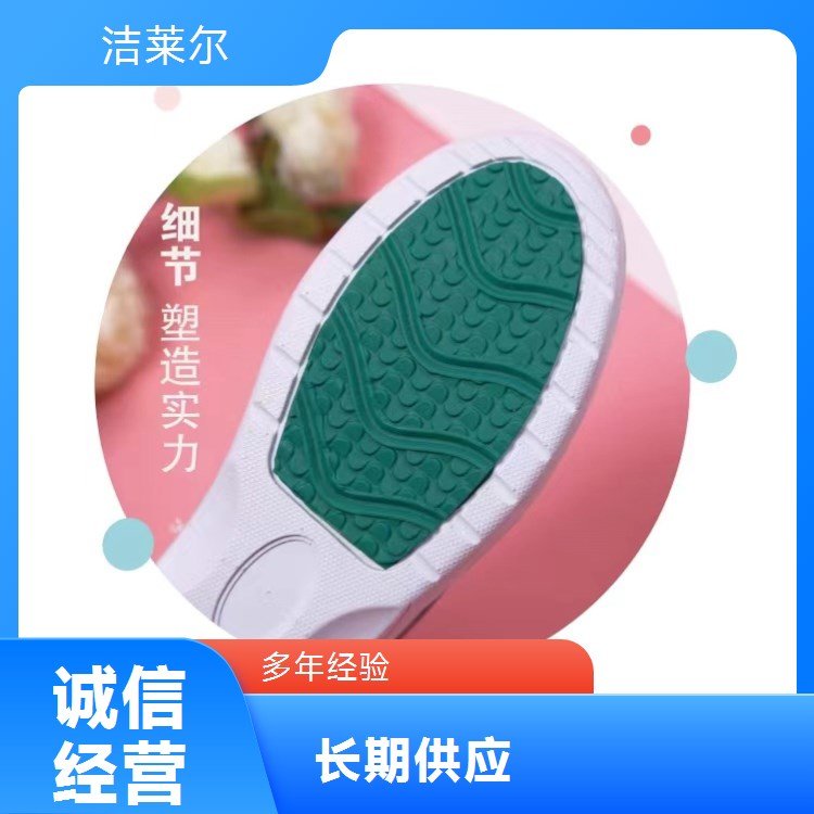 洁莱尔护士鞋秋冬季女款气垫低帮保暖布鞋超暖脚
