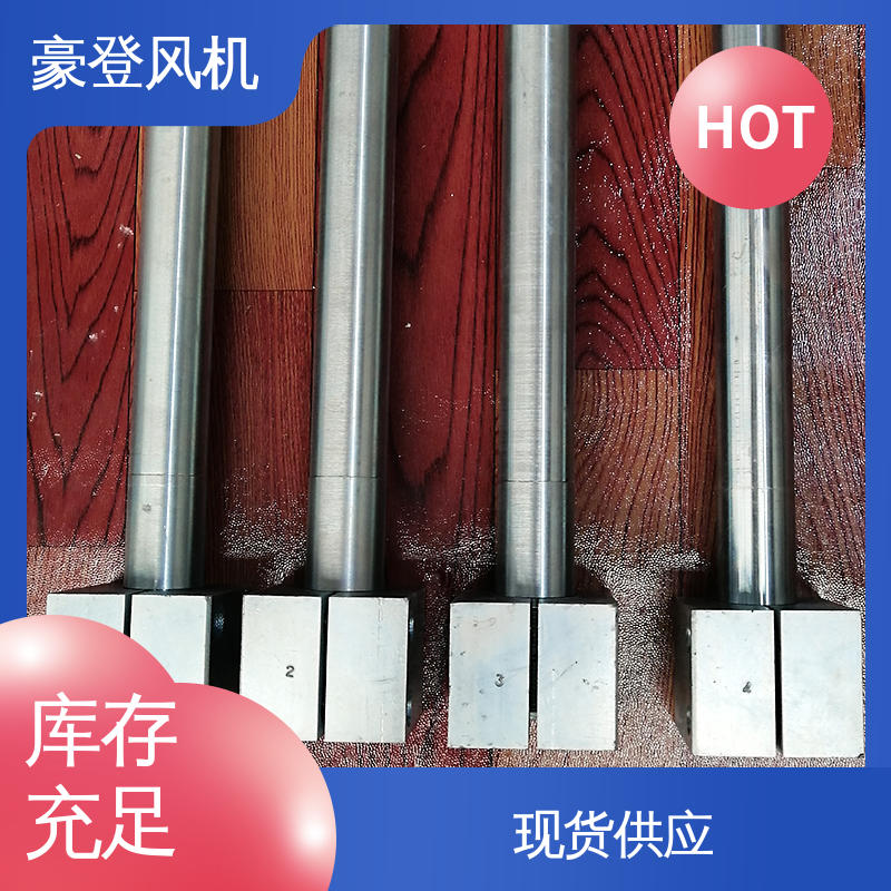 豪登 电厂 铝合金空腹机翼型风机 库存足 严格选材