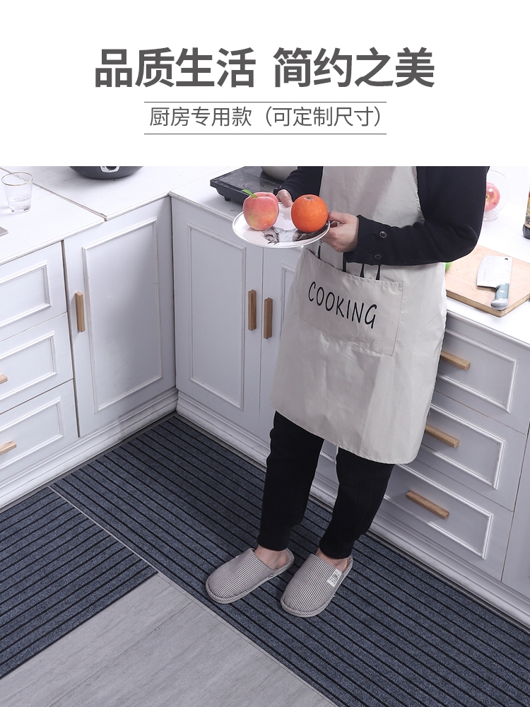 整铺厨房防滑防油地垫吸水吸油耐脏脚垫大尺寸地毯门垫进门防滑垫