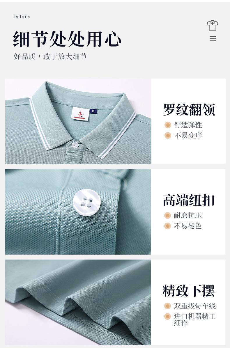 详情_10.jpg