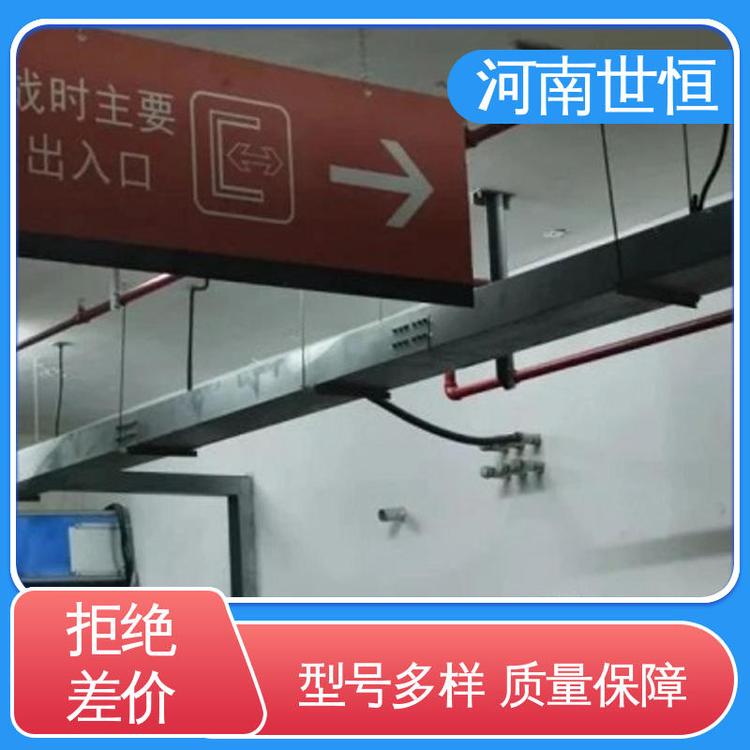 世恒 应急避难所 指引牌 性价比高 符合人防要求标准