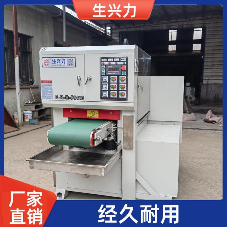 五金产品表面 水磨拉丝机 智能 耐用 规格齐全 生兴力