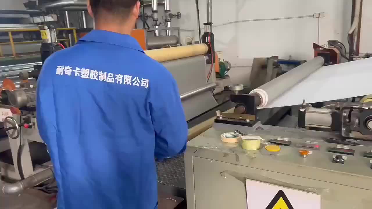 视频