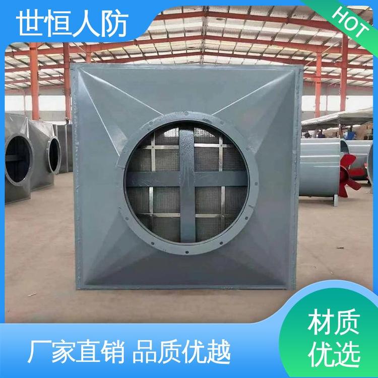 世恒 LWP-D型 油网滤尘器 持久耐用 符合人民防空工程要求