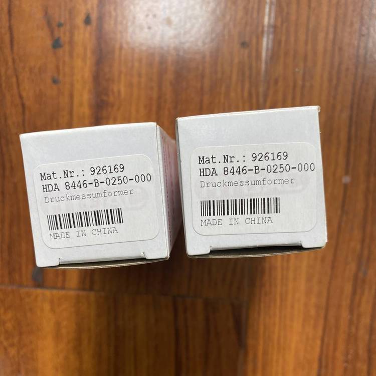 HDA 8446-B-0250-000 HYDAC贺德克原装正品压力传感器