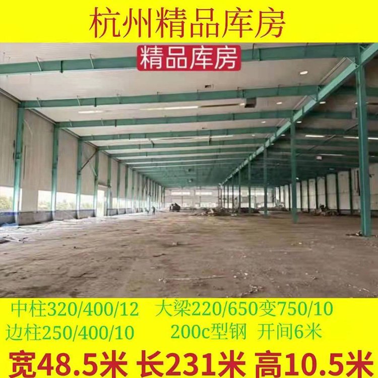 精品大库房 二手行车房 天锦专注厂房买卖 房源充足 现款结清