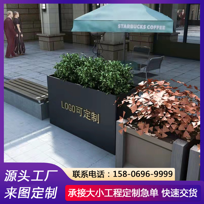 奶茶店户外围挡 源头工厂 定做铝合金花箱 防腐耐用