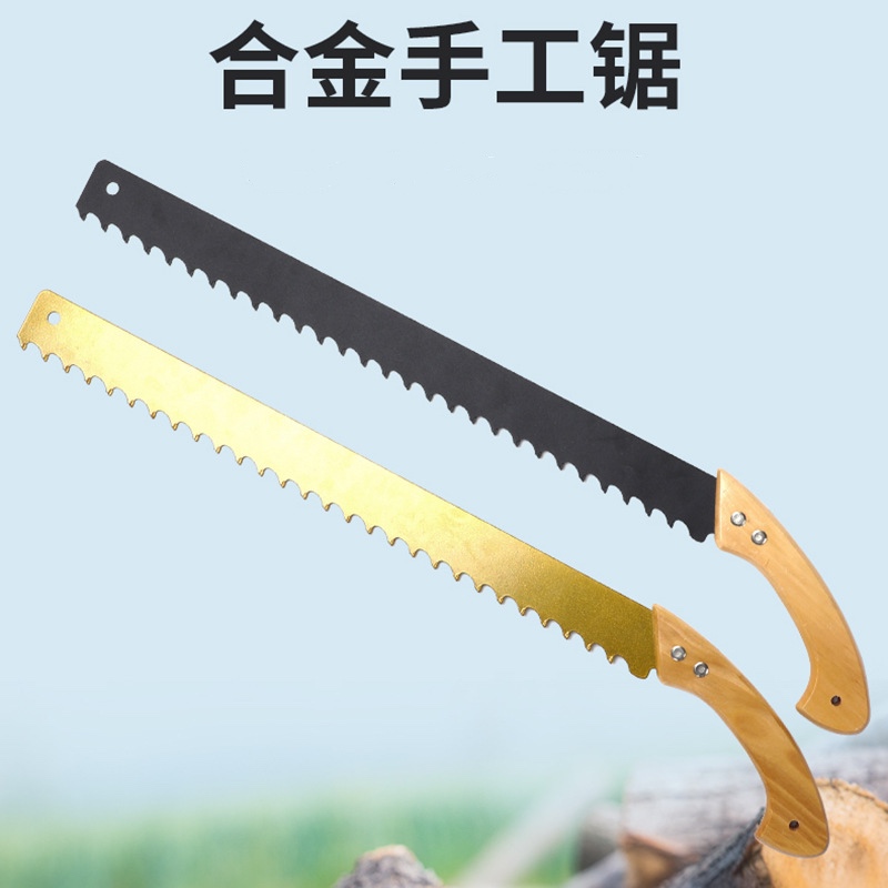 金刚手据轻质砖单手锯手拉锯钨钢合金锯子轻质砖手板锯发泡砖锯子