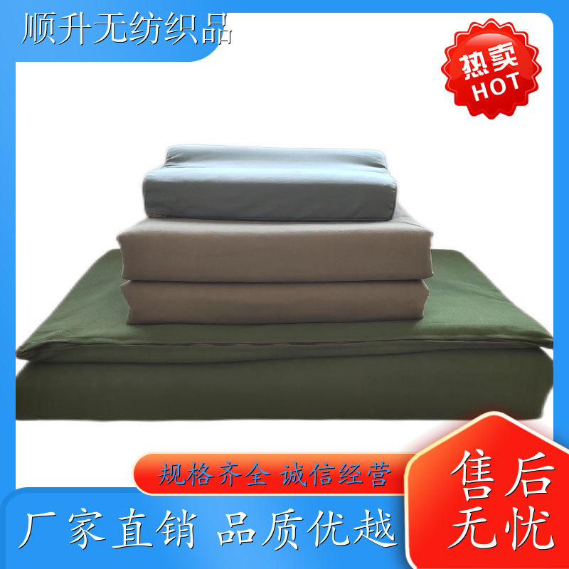 军训床垫 劳保防潮褥垫 医院公寓床铺 经久耐用 顺升无纺织品