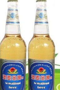 澳麦运动啤酒