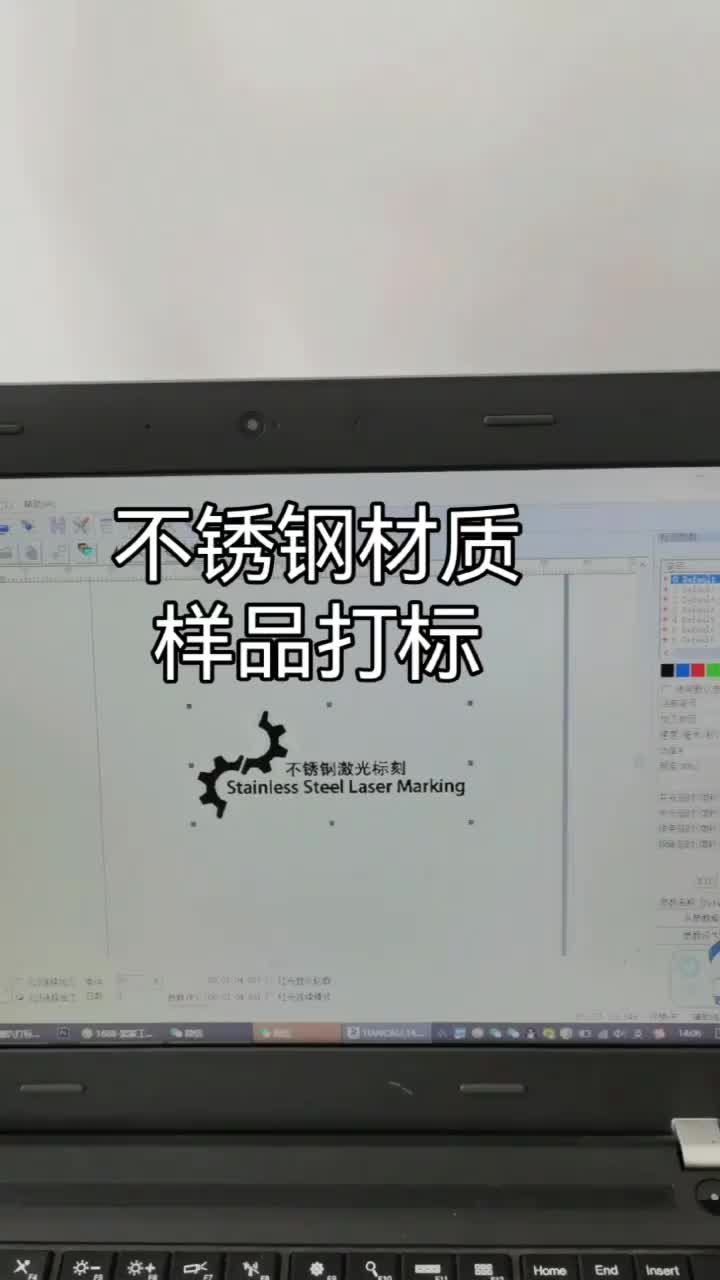 视频