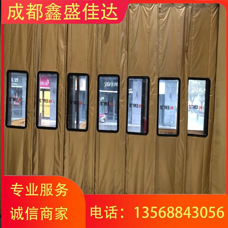 牛津布棉门帘 加厚防寒挂帘 保温冷库隔断帘 酒馆隔音帘