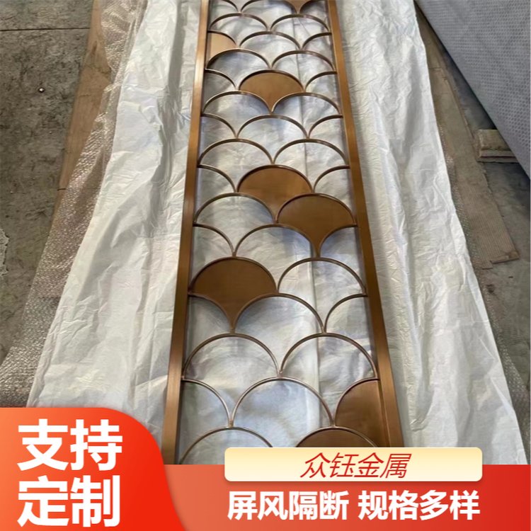 玄关钢结构激光镂空欧式屏风景墙 众钰金属不锈钢风铃幕墙屏风