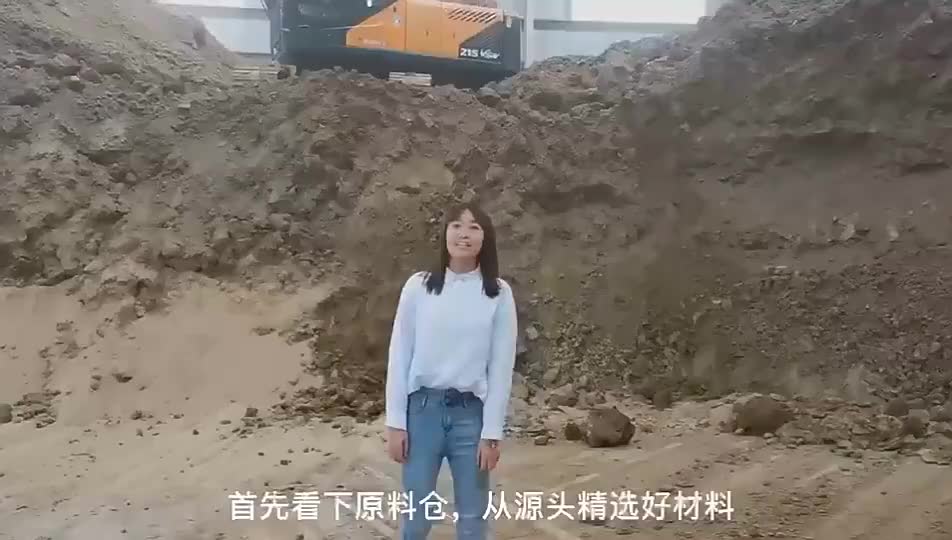 视频