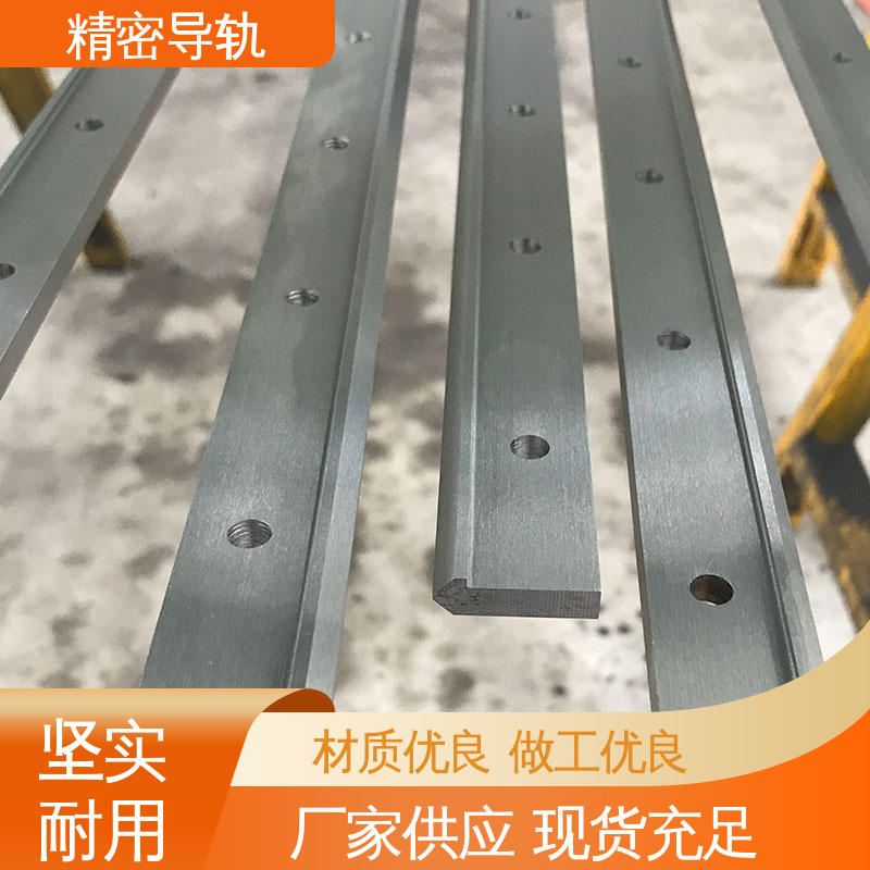 自动化设备 三角导轨 适应多元场景 精密设计 海普克机械