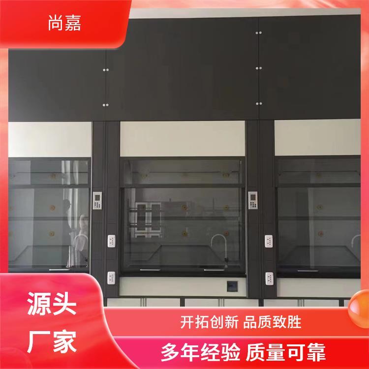 尚嘉亚克力通风橱免费设计测量 防酸碱防锈材质优选 诚信可靠