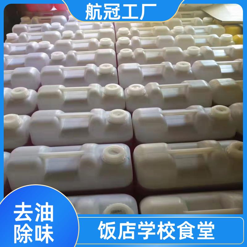 周边地区的 大商场超市小卖部 柠檬味大桶装洗洁精 送货上门