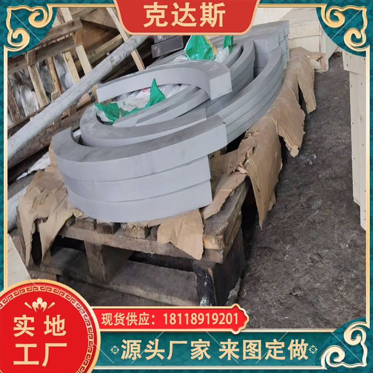 叶片钢1Cr11NiMoW1VNbN锻件 钢板 现货切割 规格齐全