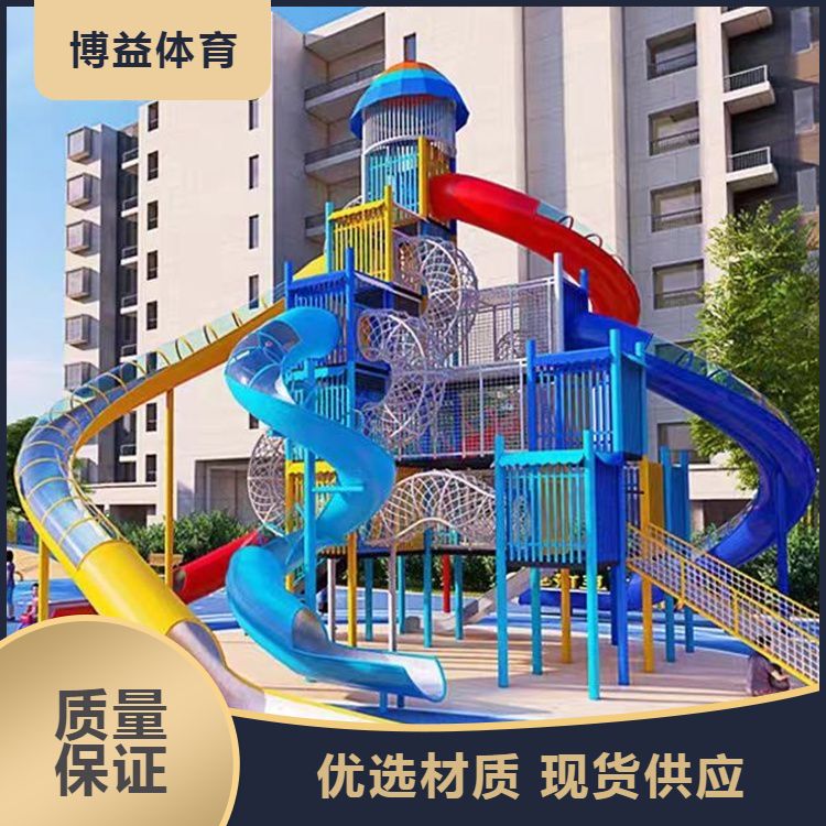 厂家批发游乐设备 儿童攀爬绳网游乐设 备 设计公司