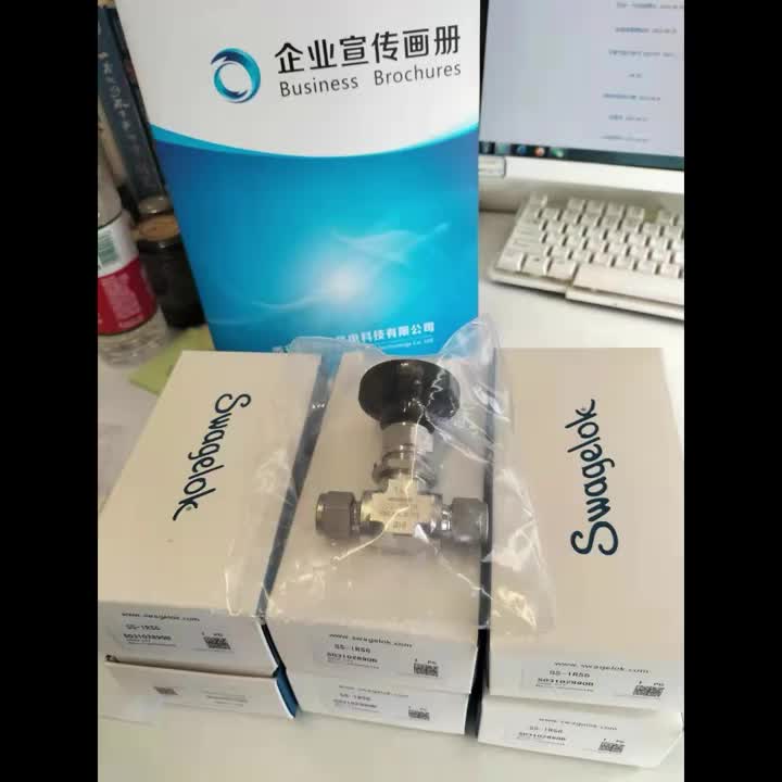 视频