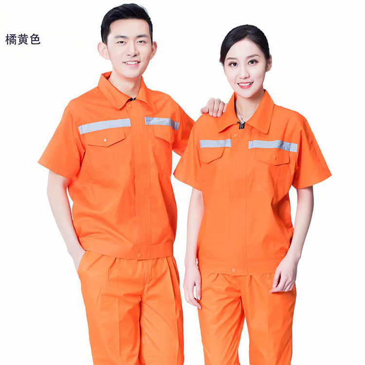 夏季短袖反光条工作服套装 男汽修耐磨工人工厂车间上衣劳保服