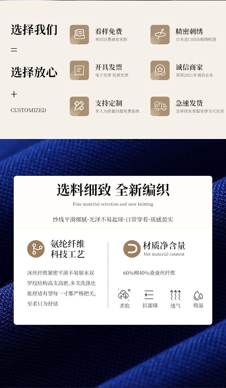 详情_04.jpg