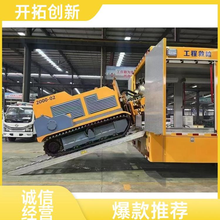 资质全齐 应急排涝车 智能控制 排水车 可视频看车
